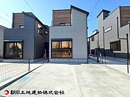 神奈川県座間市座間2丁目