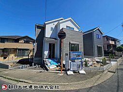 神奈川県横浜市旭区金が谷2丁目