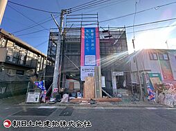 神奈川県横浜市瀬谷区宮沢2丁目