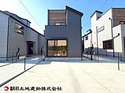 神奈川県座間市座間2丁目