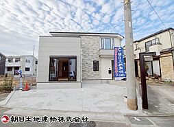 神奈川県相模原市南区上鶴間8丁目
