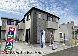 神奈川県綾瀬市深谷上7丁目