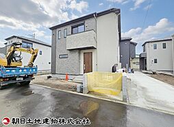 神奈川県綾瀬市深谷上7丁目