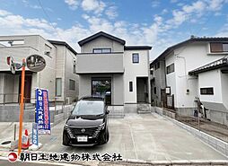 神奈川県座間市緑ケ丘3丁目