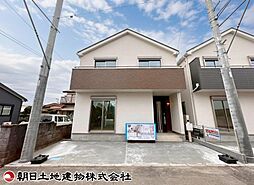 神奈川県相模原市南区相模台6丁目