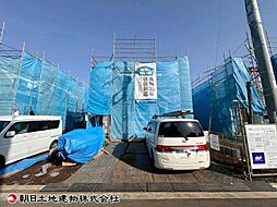神奈川県横浜市瀬谷区本郷1丁目