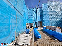 神奈川県大和市福田5丁目