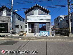 神奈川県大和市南林間7丁目