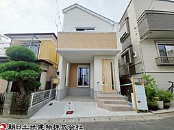 神奈川県綾瀬市深谷南1丁目