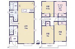 神奈川県座間市座間1丁目