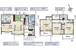 神奈川県横浜市瀬谷区橋戸3丁目