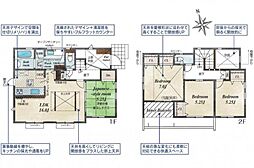 神奈川県横浜市瀬谷区橋戸3丁目