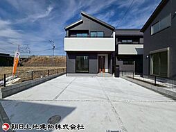 神奈川県大和市福田