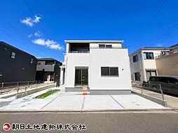 神奈川県横浜市瀬谷区宮沢2丁目