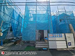 神奈川県座間市ひばりが丘2丁目