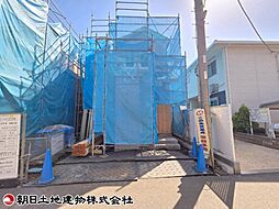 神奈川県座間市ひばりが丘2丁目