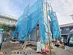 神奈川県横浜市瀬谷区下瀬谷3丁目