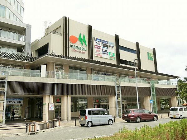 マルエツ長津田駅前店1652m