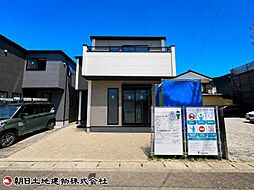 神奈川県大和市上和田