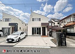 神奈川県相模原市南区東林間6丁目