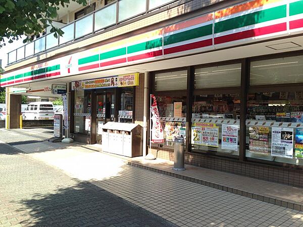 セブンイレブン 大和桜ヶ丘西口店436m