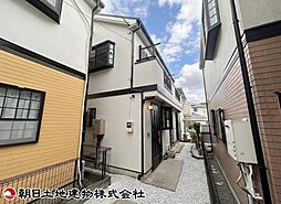 神奈川県相模原市南区相武台2丁目