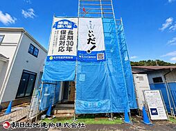 神奈川県座間市入谷西2丁目