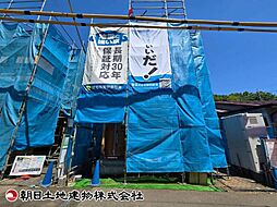 神奈川県座間市入谷西2丁目