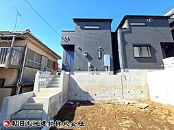 神奈川県座間市緑ケ丘3丁目