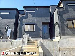 神奈川県座間市緑ケ丘3丁目