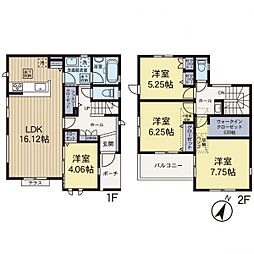 神奈川県相模原市南区相南2丁目
