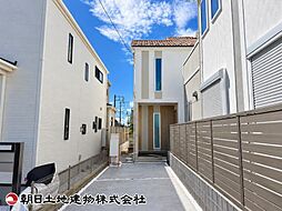 神奈川県相模原市南区相南2丁目