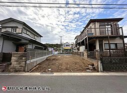 神奈川県海老名市国分寺台2丁目
