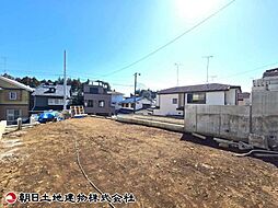 神奈川県座間市緑ケ丘3丁目