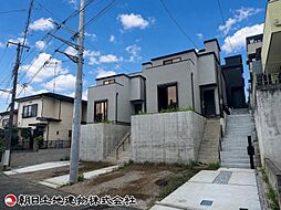 神奈川県座間市緑ケ丘3丁目