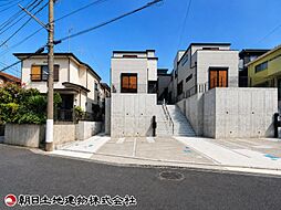 神奈川県座間市緑ケ丘3丁目