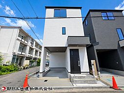 神奈川県座間市相模が丘5丁目