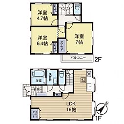 神奈川県海老名市望地2丁目