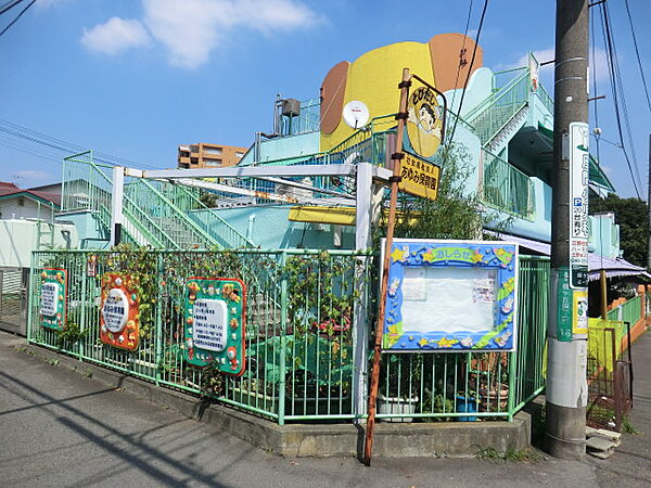あゆみ保育園542m