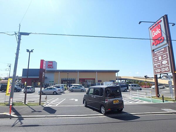 ベルク座間南栗原店249m