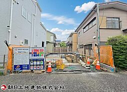 神奈川県座間市相模が丘3丁目