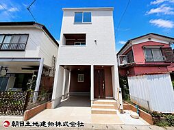 大和市渋谷2丁目