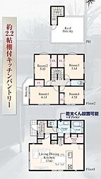 神奈川県座間市座間2丁目