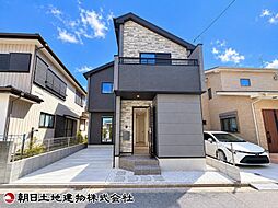 神奈川県座間市相武台1丁目