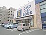 周辺：セブンイレブン 座間相武台店273m