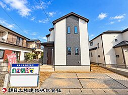 神奈川県座間市立野台2丁目