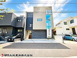 神奈川県藤沢市大庭