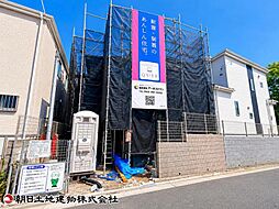 神奈川県大和市福田