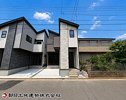 神奈川県大和市上和田