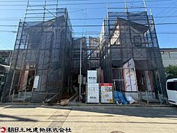 神奈川県大和市上和田